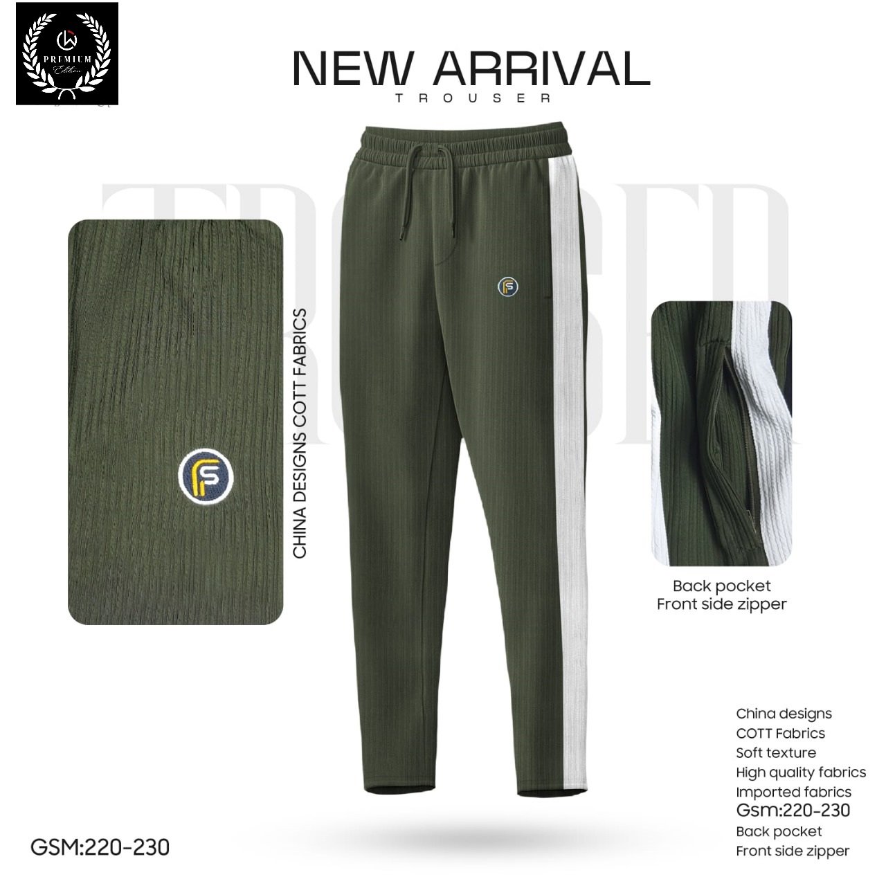 Olive & white panel cord trouser 💥 Make Every Step Count | Urban Side-Panel Cord Trouser - Image 1