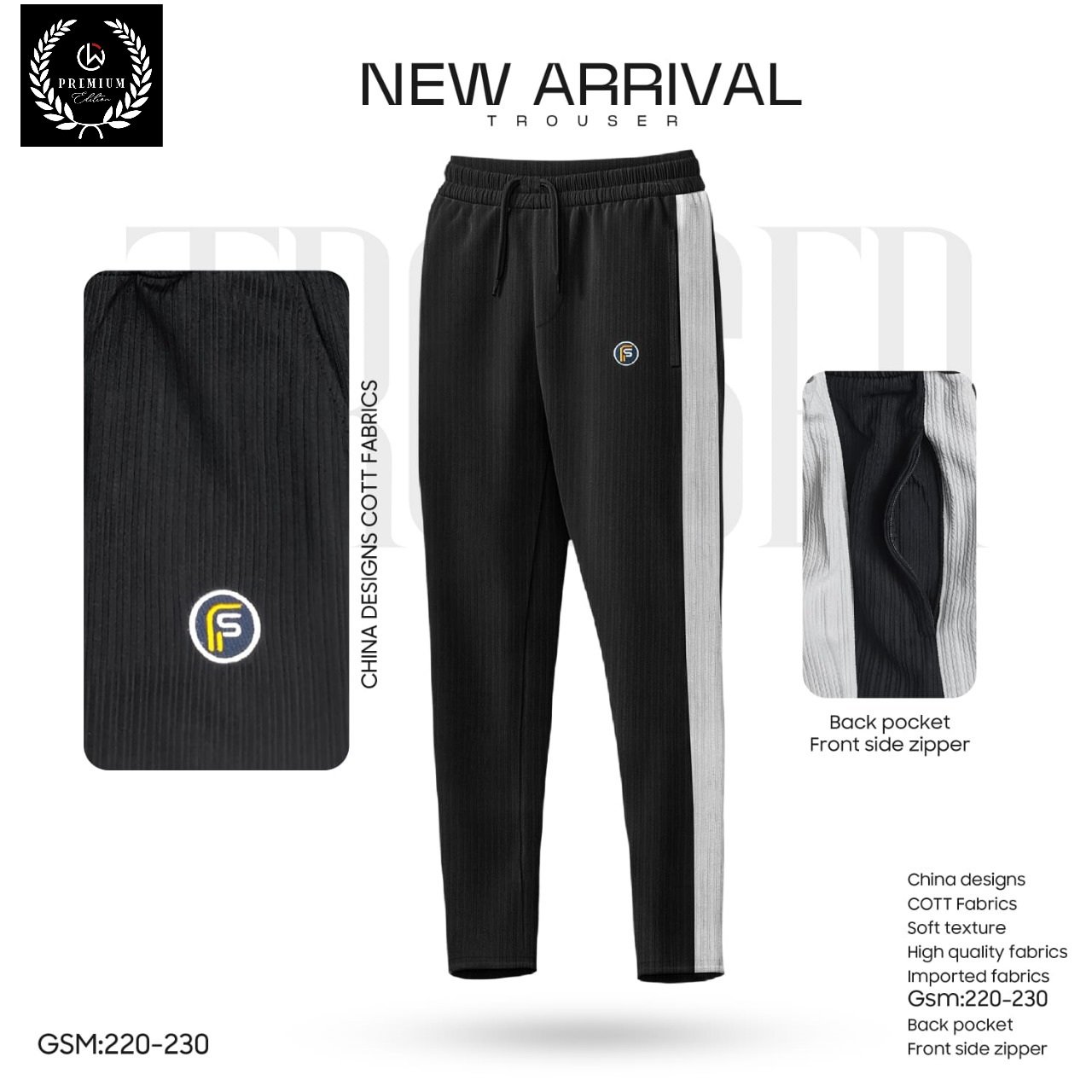 Black White side panel 💥 Make Every Step Count | Urban Side-Panel Cord Trouser - Image 1